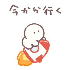 ぷにまるの日常（シュールかわいい）