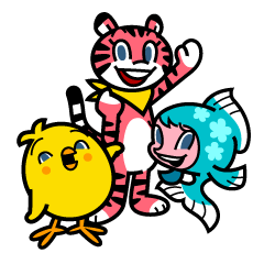 すまたん ピヨたつ＆とらたん＆かなエル