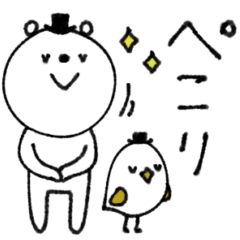 mottoのvくまさん♡日常