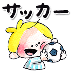 16.チャビーボーイのサッカー少年スタンプ