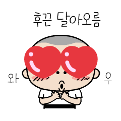 Snubby World - Ani Ver. 7(KOR)