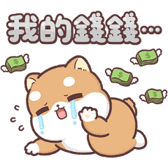 柴犬皮皮 - 經典重現2