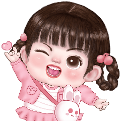 ❤️ ขนมจีบ น่ารัก ❤️