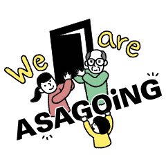 朝来市のみんなの合言葉ASAGOiNG