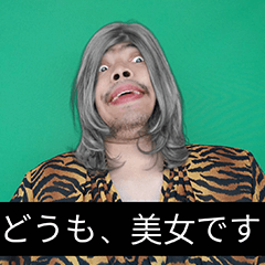 かわいい男2023と美しさ