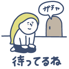 家族・夫婦・シェアハウス！