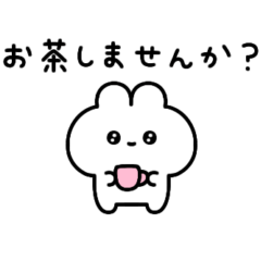 まいにちゆるうさ3(敬語)
