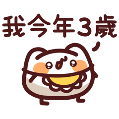 LV.48 野生喵喵怪(屬性:寶寶)