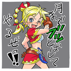 クロノ・クロス
