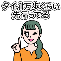 BLドラマ好きの腐女子たち(ボーイズラブ)