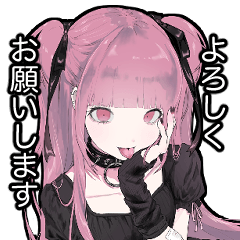 ぱらぽっぷらふなスタンプ4（文字あり）