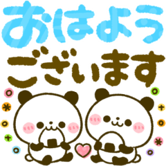 ぴよこ♡ぱんだ夏スタンプ