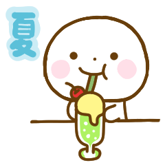 smilekun summer