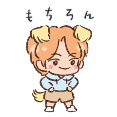 Retriever boy