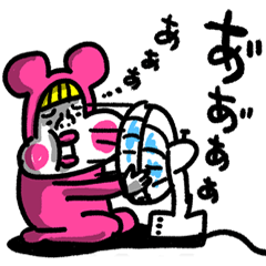 おつかれサマ〜ハイカロリー女子