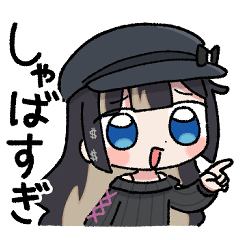 Nitowai's Sticker