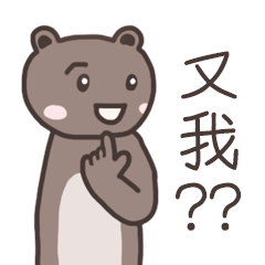 Miss A:又是我