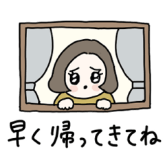 ノスタルジックピープル 連絡（日常）