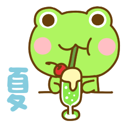 keromaru summer