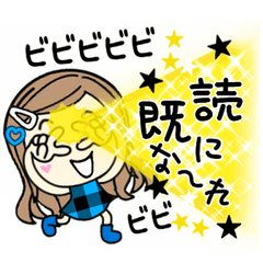 【友達言葉】ロングヘアガール