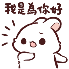 Nanawiko◇月月是隻情勒兔兔◇