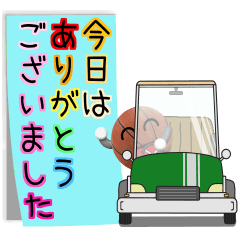 バスケ好きにはコレ！ ver.7