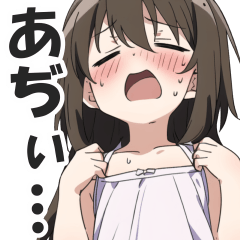 真夏の暑さを嘆くスタンプ【暑い・挨拶】