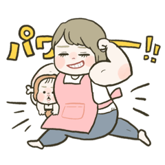 限界ママの毎日4