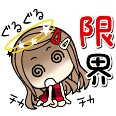 【ネガティブ】大人かわいいロングヘア
