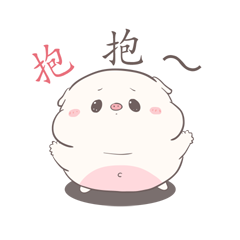可愛小胖豬-肉多實在篇