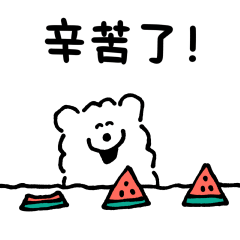 DOUHUA THE SAMOYED Summer(TW)