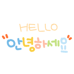 Pastel handwriting