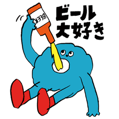 松岡マサタカの楽しいキャラクター