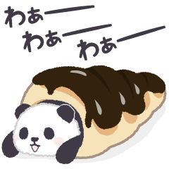 【パンだ】飛び出す♪もふもふパンダンミニ
