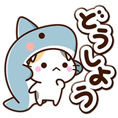 ちびミケ☆着ぐるみ