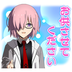 FGOソロモン