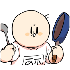 つい直球に言っちゃうスタンプ