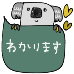 mottoの唯一無二スタンプ♡吹き出し