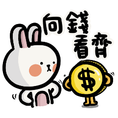 偶兔O2-上班族心聲