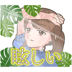 ここはらちゃん-夏Ver-