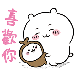 吉伊卡哇