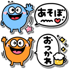 カラフルモンスター♪かわいい吹き出し