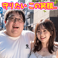 オタ恋スタンプ