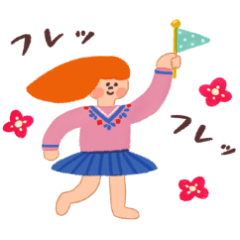 ほっこりやさしい毎日言葉7♡秋 (改訂版)