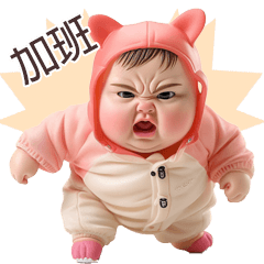 Baby funny Blind Box 5 (TW)