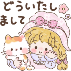 カントリーちゃん 6（挨拶・敬語）