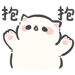 fluffystar-fluffy couple Nini-02