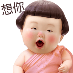 Funny girl Blind Box 4 (TW)