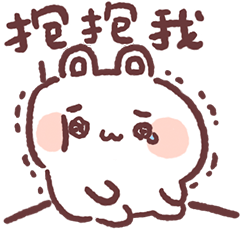 小情勒的卡卡(女友版)