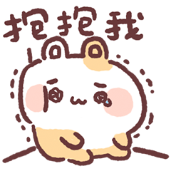 小情勒的卡米(男友版)